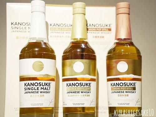 嘉之助 シングルモルト 700ml 【化粧箱入り】ー 倉重酒店 ~酒を 嘉之助 シングルモルト 700ml 【化粧箱入り】ー 倉重酒店 ~酒を