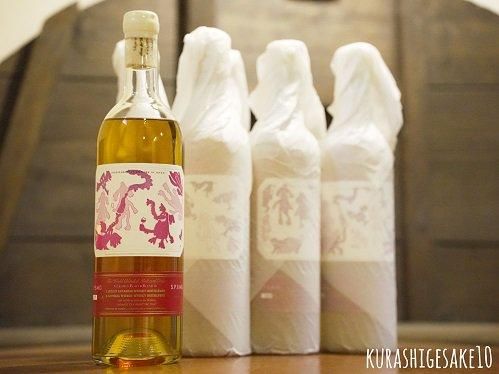 ウイスキー BEHIND THE CASK S.P.E-MG 700ml 46% BEHIND THE CASK S.P.E-MG 46.6% 700㎖ – たまにわ酒店