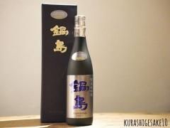 鍋島/富久千代酒造(佐賀) 倉重酒店オンラインギフトショップ 鍋島/富久千代酒造(佐賀) 倉重酒店オンラインギフトショップ