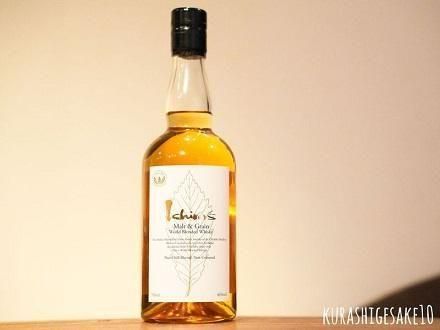 イチローズモルト モルト＆グレーン ホワイトラベル 700mlー 倉重酒店