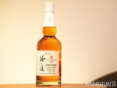 新道蒸溜所 EXバーボンバレル シングルカスク for JWS福岡2025 新道蒸溜所 EXバーボンシングルカスク for JWS福岡2025