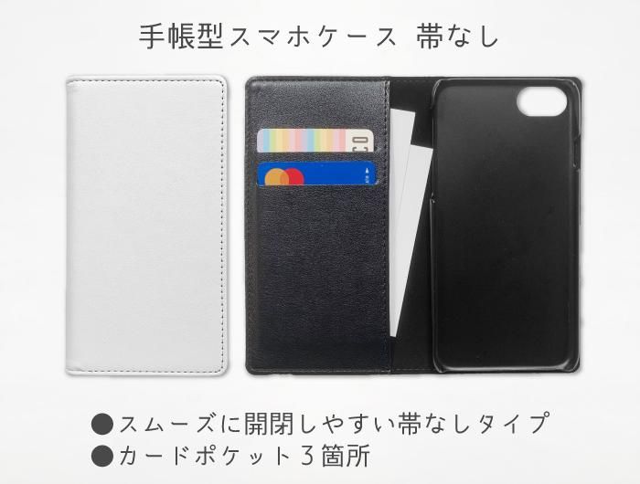 Bow Wow Store オーダーメイドのペットグッズショップ