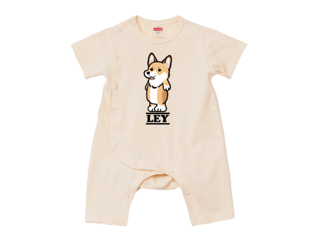 MY DEAR BABY ROMPERS #1