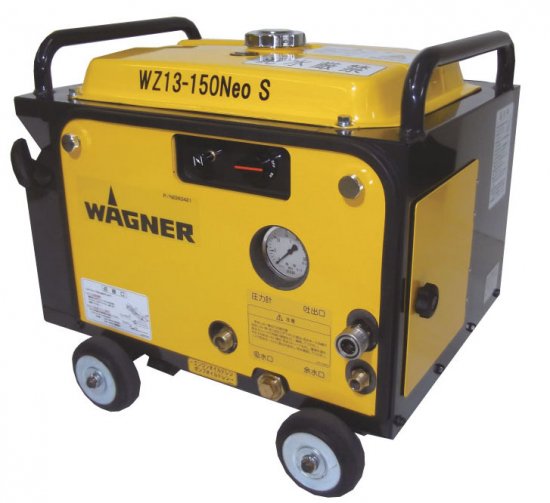 防音高圧洗浄機WZ13-150 Neo S - 塗器具工房PEPE