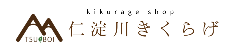 高知県産仁淀川きくらげ ～Niyodogwa Kikurage～