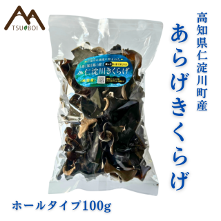 餲餲(ۡ륿)  100g