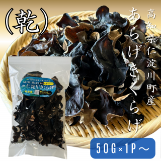 餲餲(ۡ륿)  50g