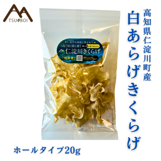 򤢤餲餲(ۡ륿)  20g