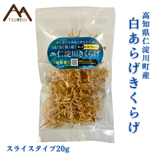 򤢤餲餲(饤) 20g