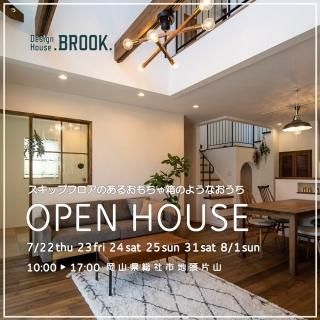 BROOK OPEN HOUSE