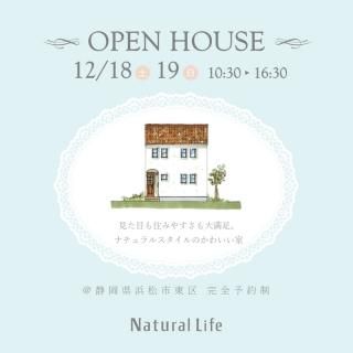 Natural Life OPEN HOUSE