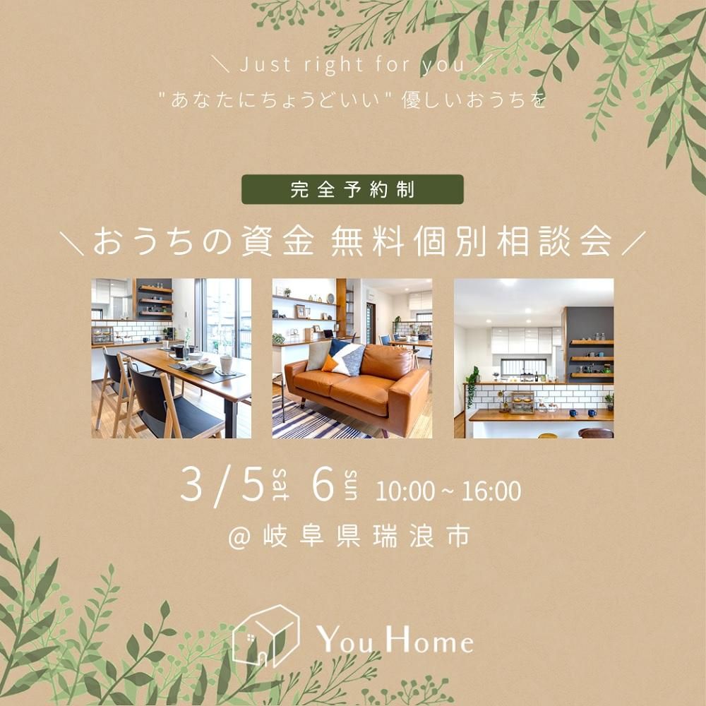 椦ۡ ȤŤ̲