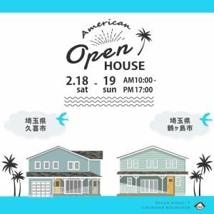 ǥϥOPEN HOUSE