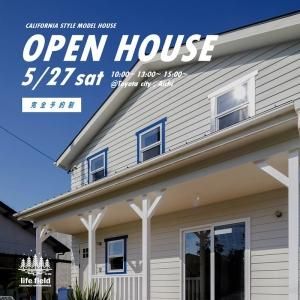 life field OPEN HOUSE