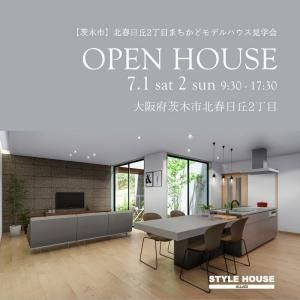 STYLE HOUSE OPEN HOUSE