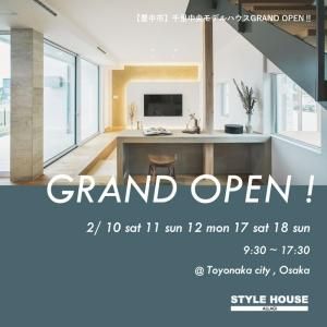 STYLE HOUSE OPEN HOUSE