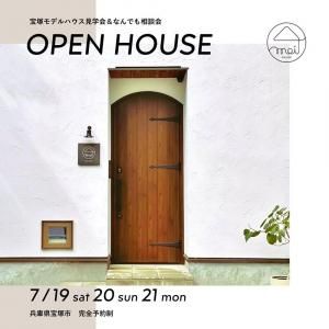 ⥤åƥ OPEN HOUSE