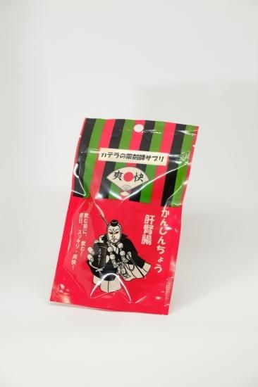 肝臓サポートサプリメント 浅草肝腎腸 かんじんちょう 浅草サプリ健美館 薬剤師がつくる安心プロポリスサプリ 肝臓サポートサプリメント 浅草肝腎腸 かんじんちょう 浅草サプリ健美館 薬剤師がつくる安心プロポリスサプリ