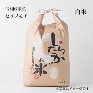 6ǯҥΥ5kg 