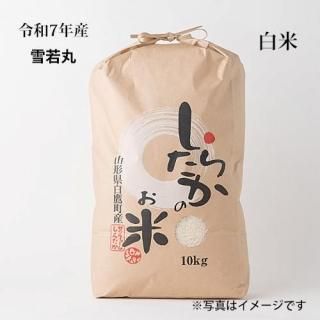 7ǯ10kg