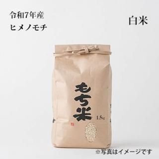 7ǯҥΥ1.5kg 