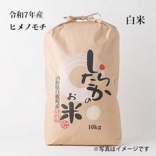 7ǯҥΥ10kg 