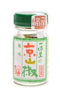 京山椒（瓶）