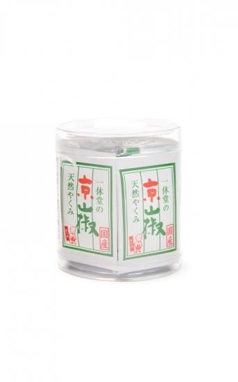 京山椒（出前用小袋） - 株式会社 一休堂