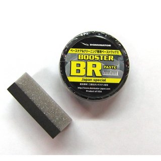 BOOSTER BR