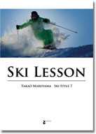 -DVD- SKI LESSON   ݻͺ