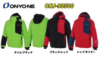 (̵) 20/21 ONYONE  ONJ-93500 