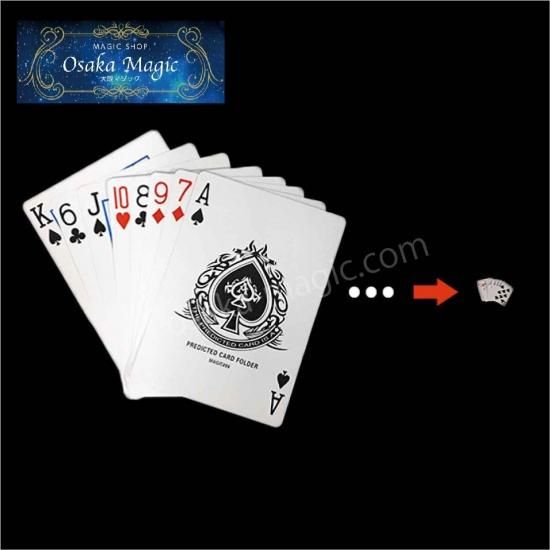 ステージサイズ デミニッシングカード｜本格派イリュージョンマジック