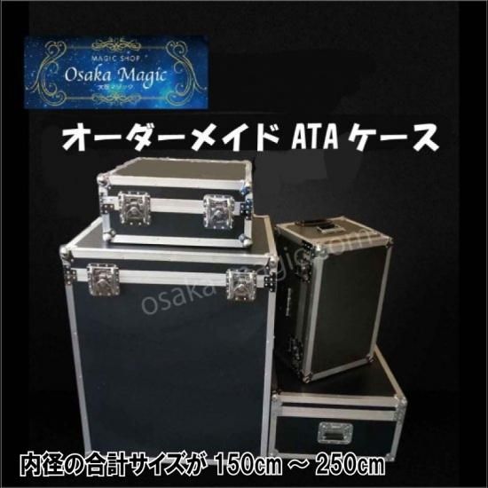 あや様　ケース　オーダー品 Amazon.co.jp: セキセイ ドキュメントファイル アルタートケース