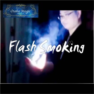 Flash Smoking パームして使う高輝度LED付きスモークマシン