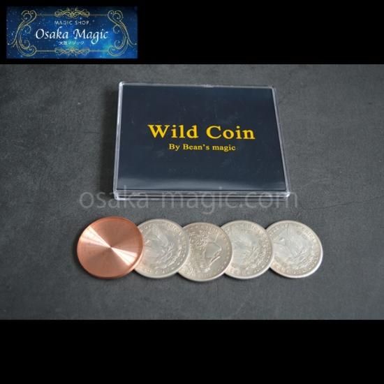 Magna Coin Box by Johnson Precision Magic : MJM Magic