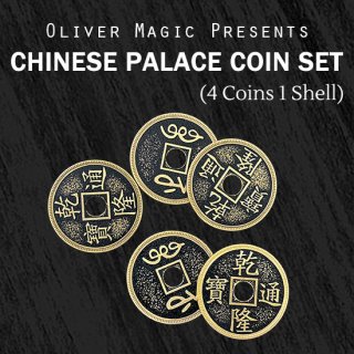 チャイニーズコイン４枚１シェルセット〜Chinese Palace Coin Set (4 Coins 1 Shell) by Oliver Magic〜完成された４手順付き！