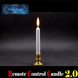  ⡼ȥȥ륭ɥ 2.0Remote Control Candle 2.0٤вǽʥɥ롪