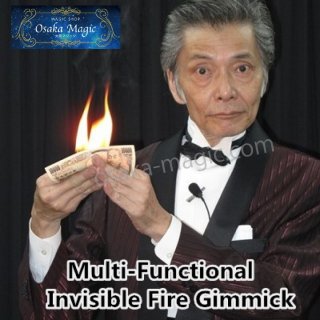 多機能ファイヤーギミック〜Multi functional fire gimmick〜コンパクトサイズのファイヤーギミック！