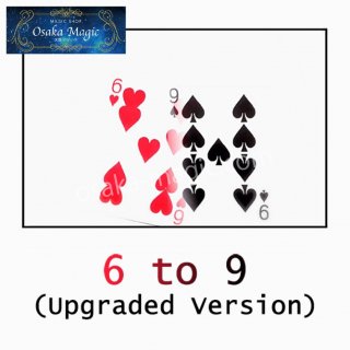 ࡼӥ󥰥ݥ 6 to 9 åץ졼ɥСMoving Point 6 to 9 Upgraded Ver.ࡼӥ󥰥ݥȤκǹ⥰졼ɾʡ