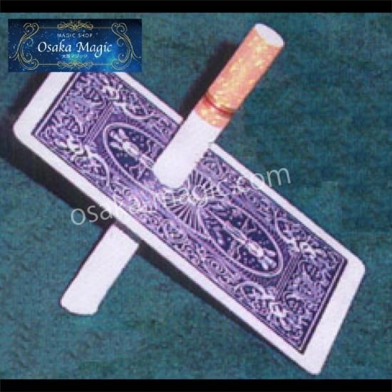 Cigarette thru Card｜本格派イリュージョンマジックグッズ専門