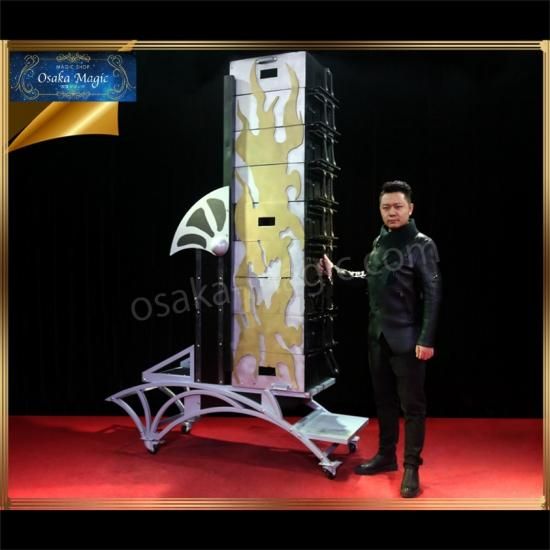 ファイヤースライサーイリュージョン~Fire Slicer Illusion ファイヤースライサーイリュージョン~Fire Slicer Illusion