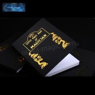 プロダクションブック～Production Book～本の中からハトやくす玉が現れる！