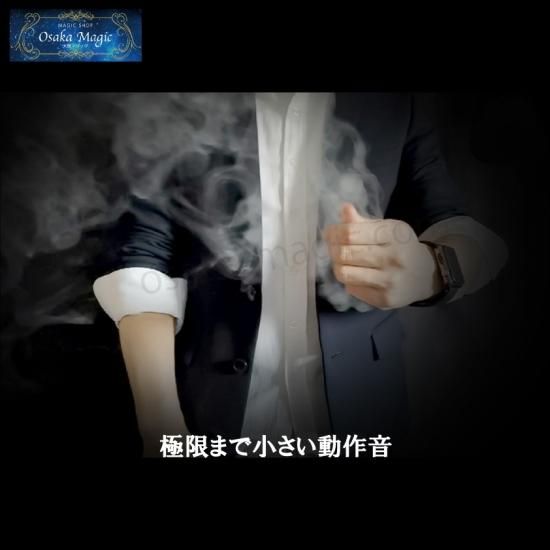 スモークウォッチ F~SMOKE WATCH F (Final Version)|本格派 スモークウォッチ F~SMOKE WATCH F (Final Version)|本格派