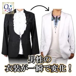 ѥ塼󥸡Costume ChangeΥĤΥĤ˽ִѲ