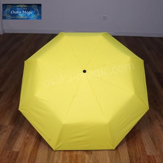 スーパージャンボパラソル~Super Jumbo Parasol~|本格派 スーパージャンボパラソル~Super Jumbo Parasol~|本格派