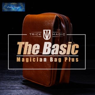 ベーシックマジシャンバッグプラス〜The Basic Magician Bag Plus〜テーブルホップ、ストリートマジックにおける強い味方！