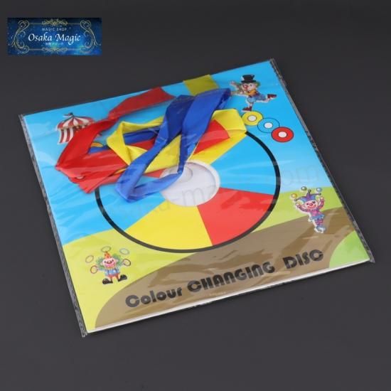 カラーチェンジングディスク～Coloring Changing Disc～｜本格派