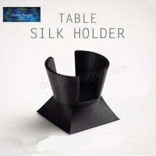 ơ֥륷륯ۥTable Silk Holderơ֥뤫饷륯򥹥뤹ݤɬʡ