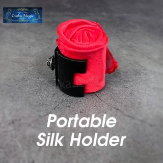 ݡ֥륷륯ۥPortable Silk Holder˴ñ˼դѡեȤʥۥ