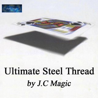 アルティメットスチールスレッド〜Ultimate Steel Thread〜インビジブルスレッド史上、最も切れないスレッド。UFOカード程度ではまず切れない。